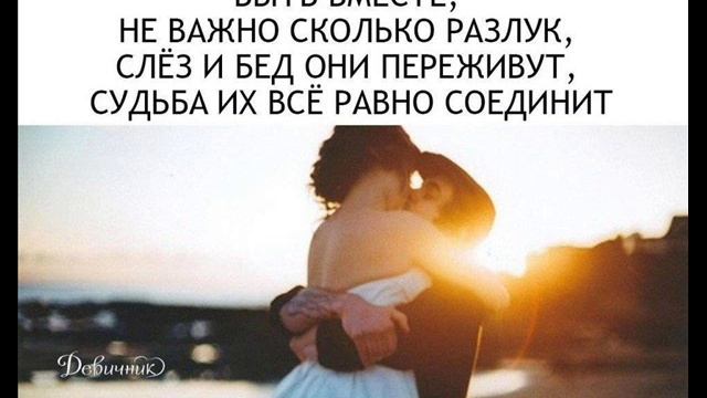 Песня  КТО СКАЗАЛ, ЧТО НЕТ ЛЮБВИ