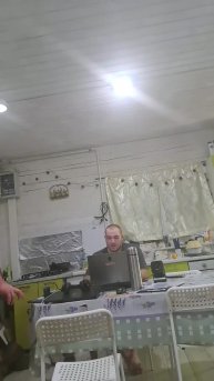 темки от роди