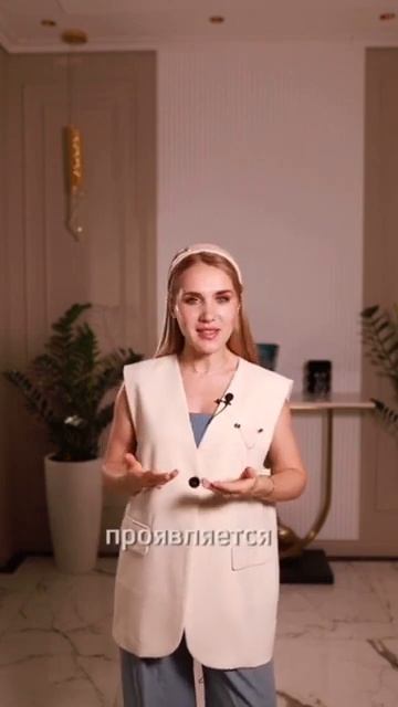 И в деньгах счастье