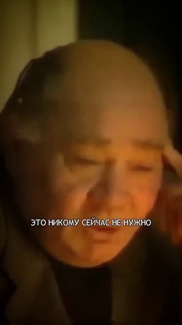 Евгений Леонов