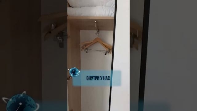 Обзор номера СОЧИ ПАРК ОТЕЛЬ