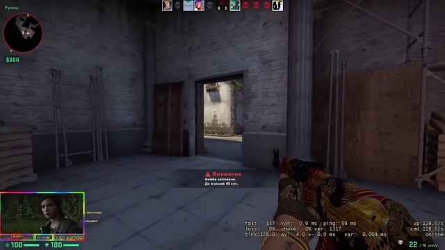Играем в CS 2 FACEIT PREMIUM