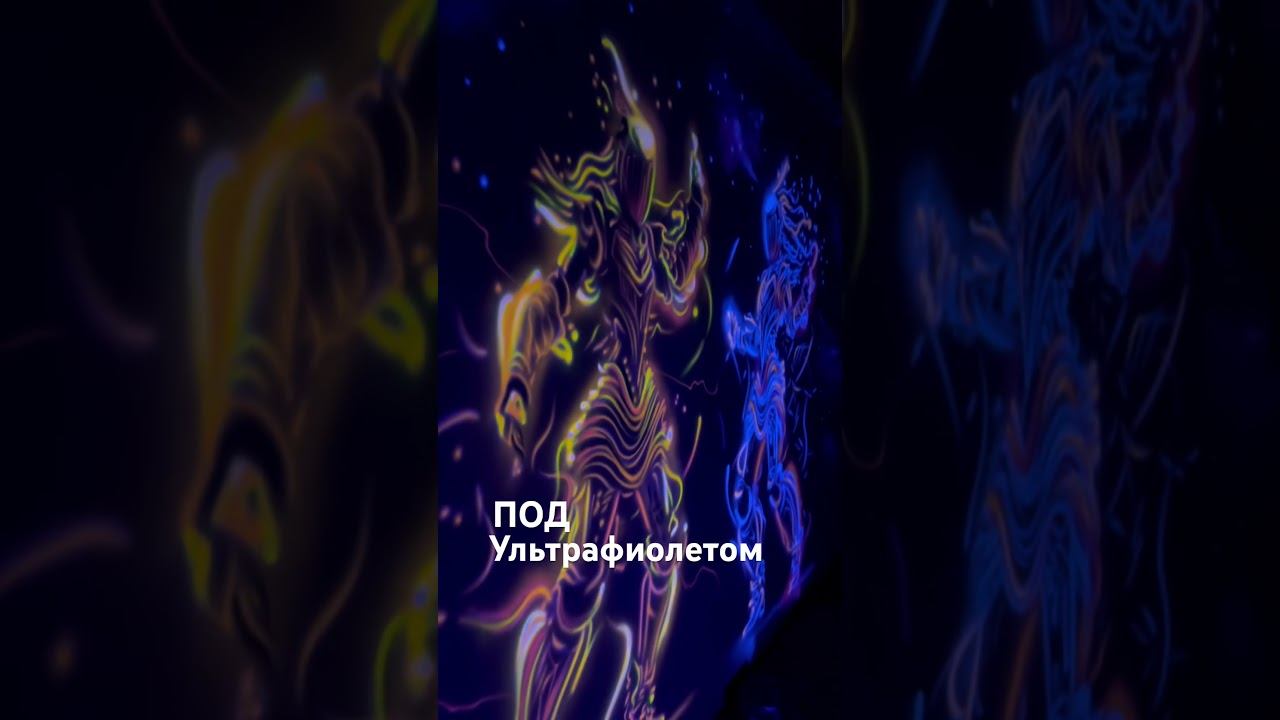 Оформление игровой комнаты интерактивного танцпола #interiordesign #художник #art #аэрография