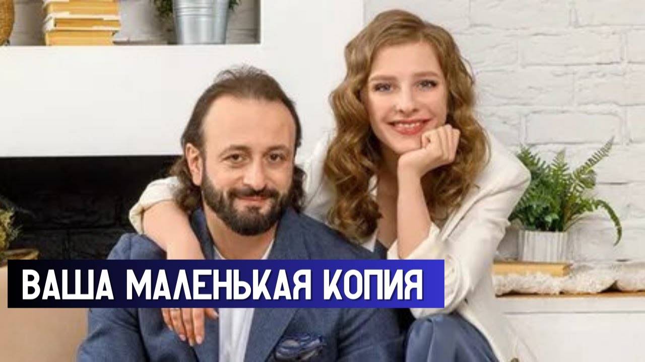 Арзамасова Впервые Показала Лицо Дочери от Авербуха