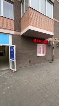 Сдается коммерческое помещение 18 кв. м.