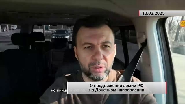 Войска РФ увеличивают зону контроля! Какие направления теряет противник?