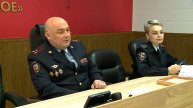 (Рыбинск-40) ПРЕСС-КОНФЕРЕНЦИЯ С ГЛАВНЫМ ПОЛИЦЕЙСКИМ