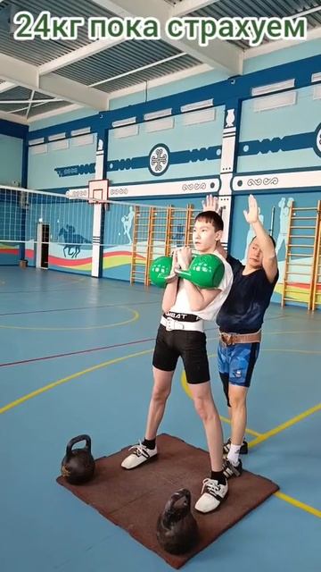 Для чего нужна страховка