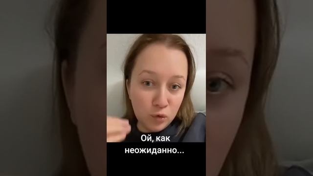 Ой. А шо таке. Кастрюли начинают слетать. Хозяева назвали лохов лохами