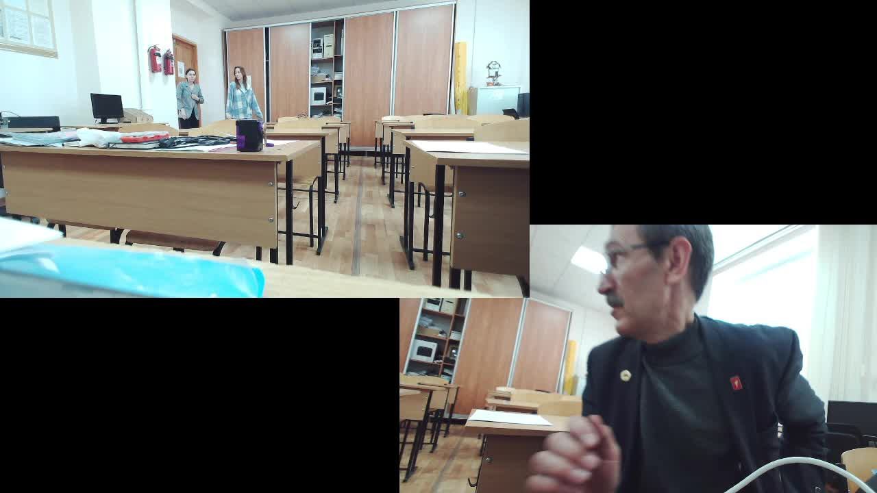 Чемпионат