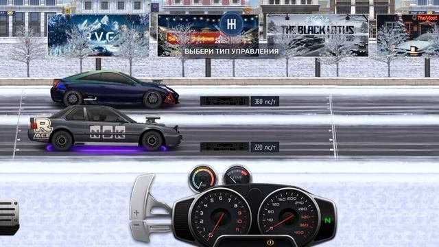 Rally (15)