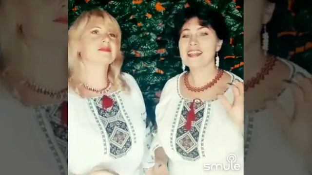 "ЗЕЛЕН КЛЕН" Виконують Олена Червінчук та Алла Волкова
