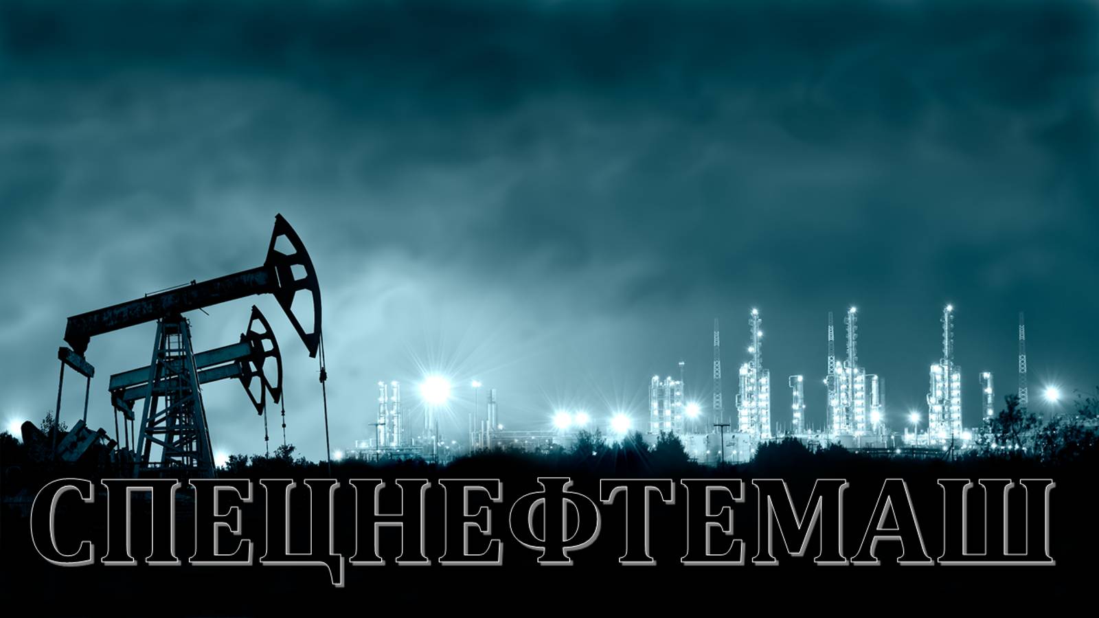 ТЕСТ 2