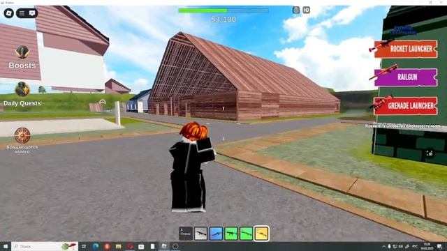ИГРАЮ В РОБОБОКС