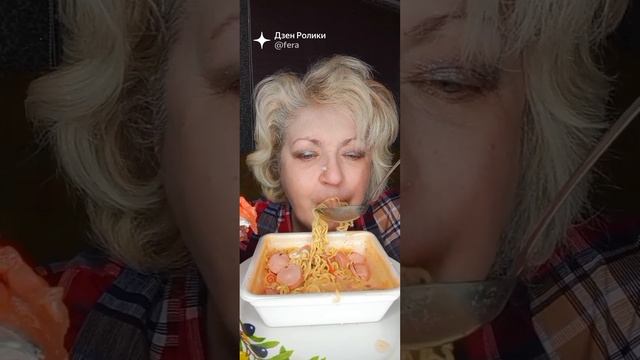 💥СЕКРЕТ УСПЕХА💥