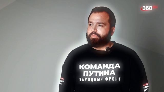 Радар НФ скачать приложение - как выглядит беспилотник и куда сообщить о нём