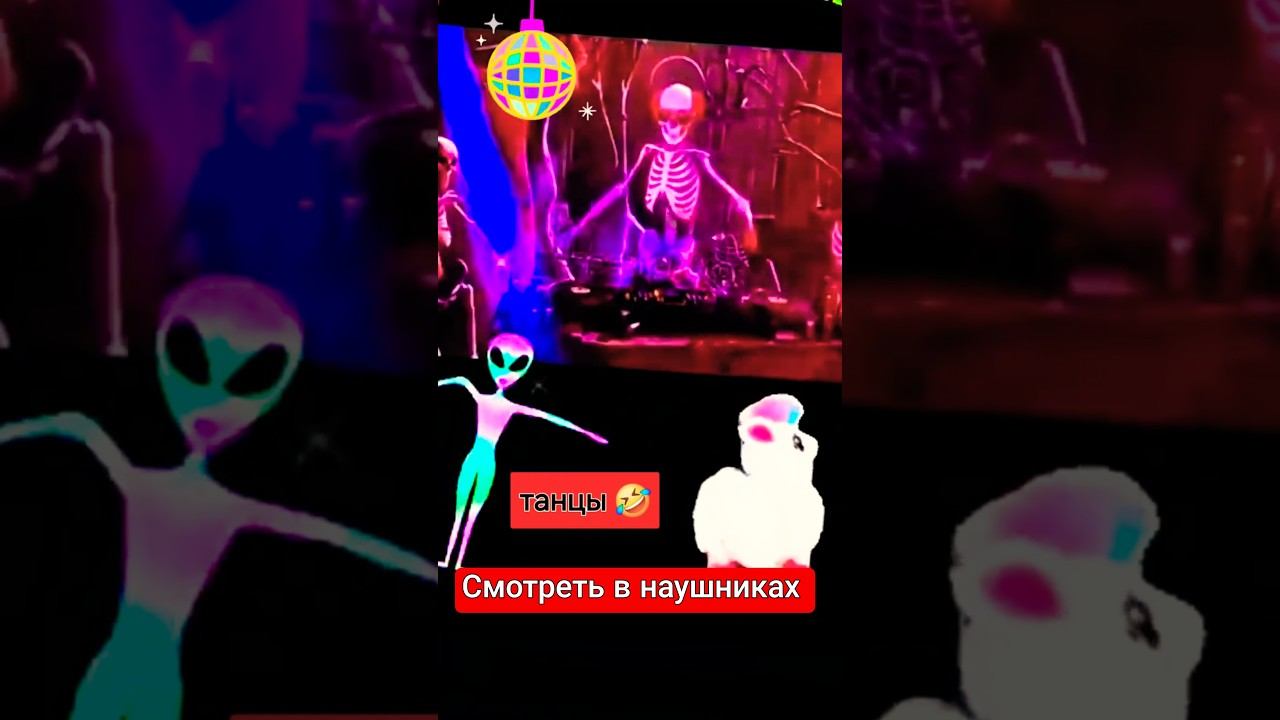 Крутой #bass #youtubeshorts #shorts #youtube #viralvideo