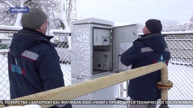 Выпуск новостей на ЗАТВ от 08.02.2025