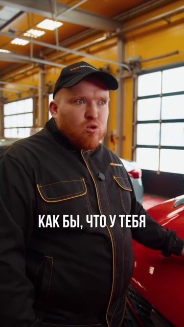 Работникам автосервисов теперь приходится учить язык зумеров и пояснять за «жижу» в испарике