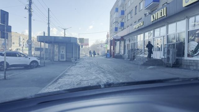 Трафик Орск Лкенина 83