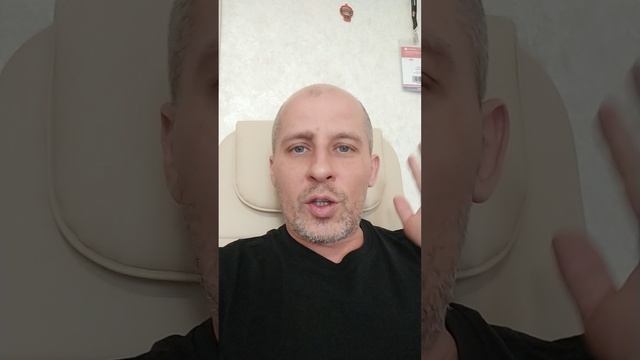 Я ТРЕНЕР ПО ОБЩЕНИЮ И ПРОДАЖАМ • ТРЕНЕР ПРАКТИК • ПРИХОДИТЕ КО МНЕ И Я ВАС НАУЧУ ОБЩАТЬСЯ