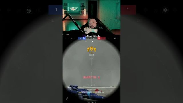 НаглыйХоумис жестко обманул на РМ #Warface #Варфейс #wf #вф #рек #рекомендации