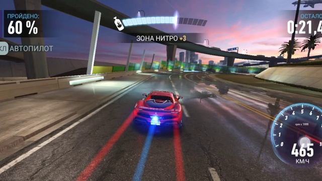 Record_2025-02-09-23-35-30.mp4