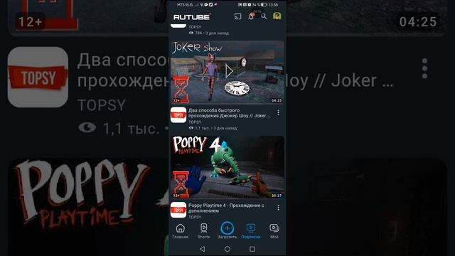 Подборка моих любимых❤️#блогеров#фэйри тима#