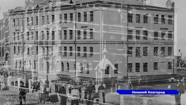 140 лет исполнилось нижегородскому лицею № 82