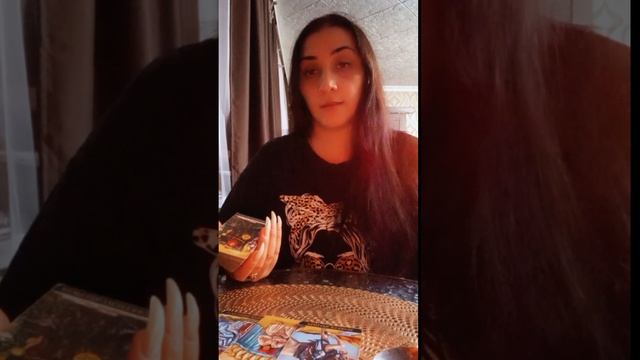 Гадание на нового мужчину