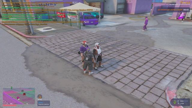 Grand Theft Auto V 2025.02.10 - 19.05.18.01 - Trim