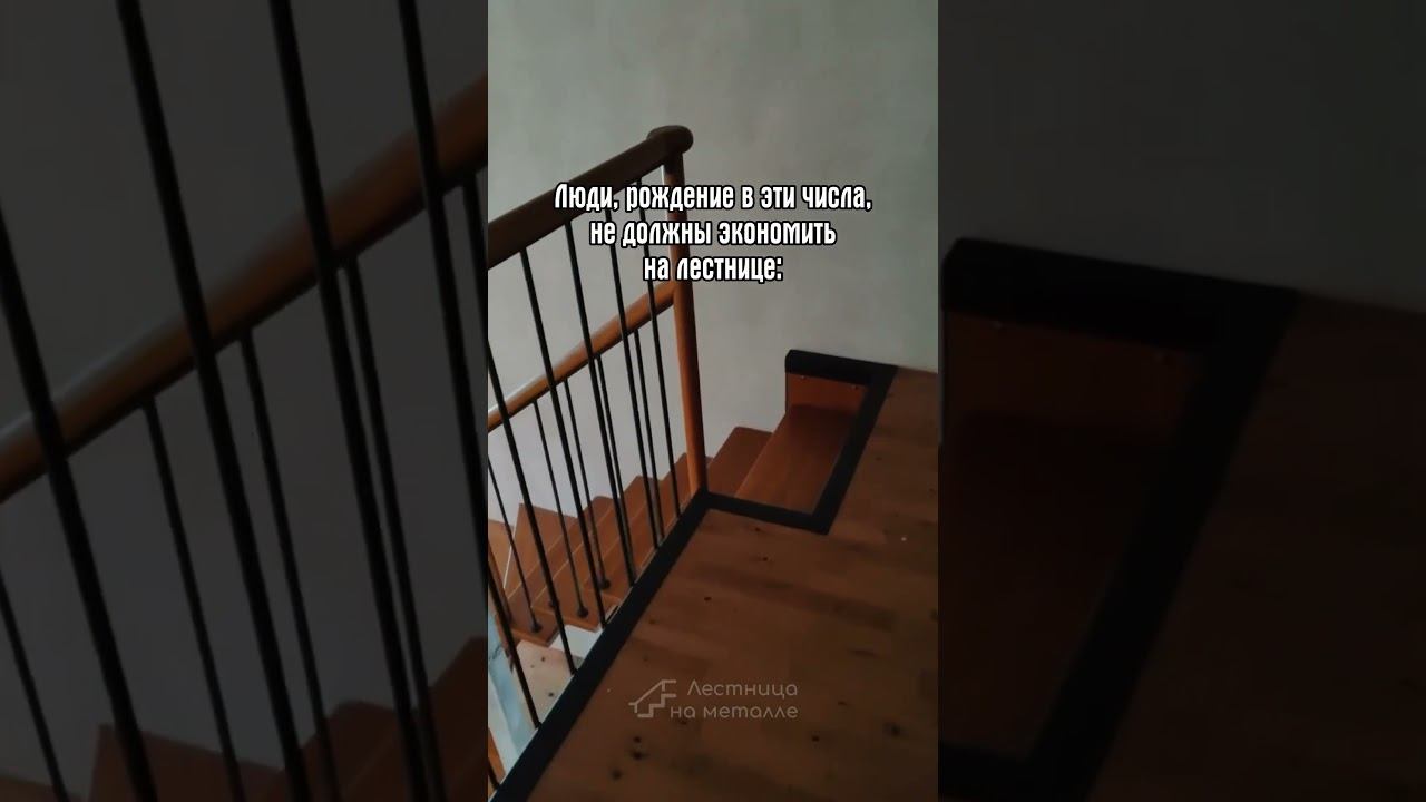 Сделали расклад на  и узнали об этом…
