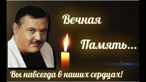 МИХАИЛ КРУГ - Доброго пути