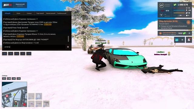 абьюз