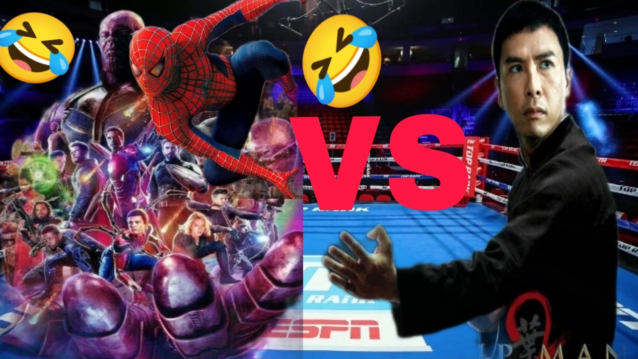 ипман Vs marvel