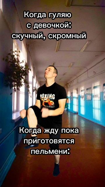 Это база)))