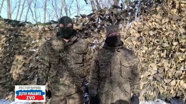 Ребята благодарят вас❤️

https://t.me/restorandlyanashix