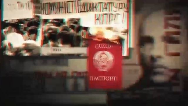 Я - русский оккупант, 2014
