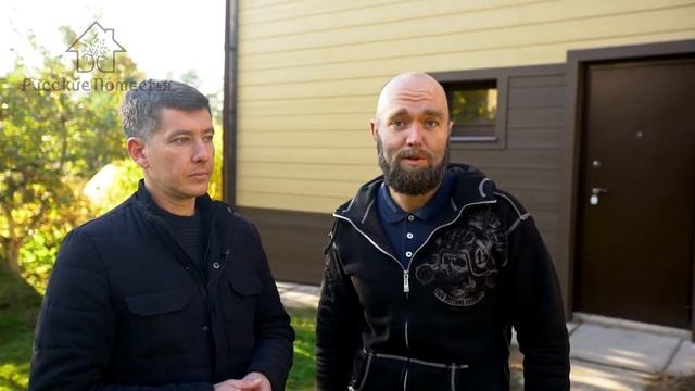 Реконструкция крыши и фасада. Отзыв о проделанной работе компании _Русские Поместья_