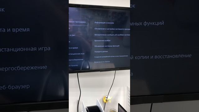 VID_20250210_130452_885.mp4.mov