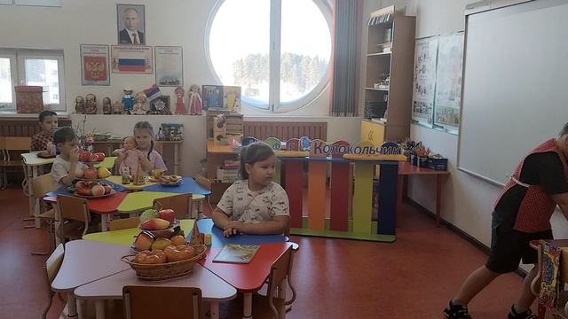 Видео для конкурса "Я - лидер"