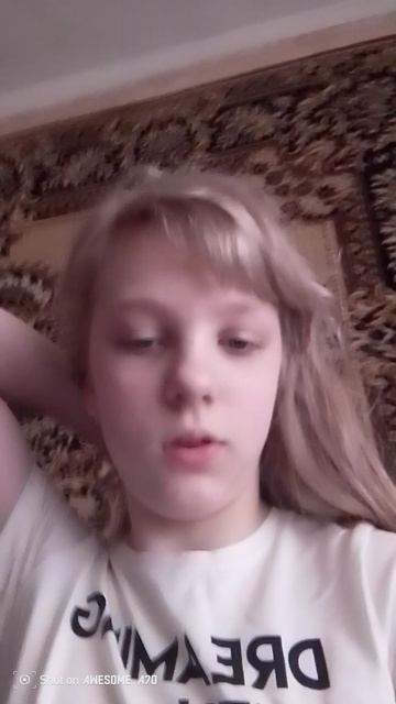 МЫ ПРОДОЛЖАЕМ РЕАКЦИЮ 🩷