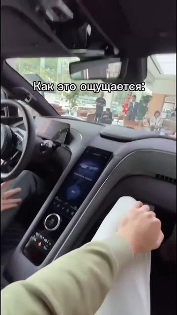 Самый дорогой аттракцион (автомобиль) Китая 😂 Yangwang U9 💪 #automobile