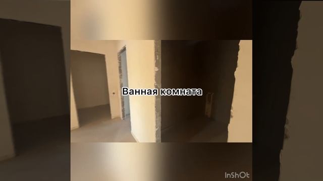39769 Дом в Иглино