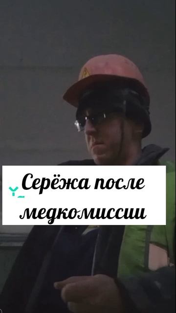 #шрек #дисней #мультфильм #моментизфильма #рекомендации  #⚡️amazingteam⚡️