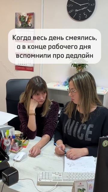 🚪 Кому знакомо? 😄😥