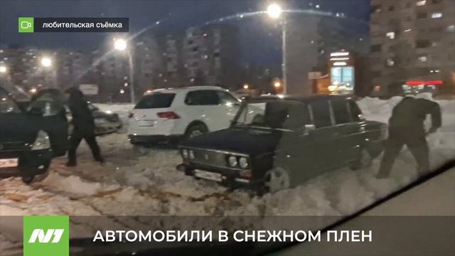 Нижневартовские автомобилисты неожиданно застряли в сугробах