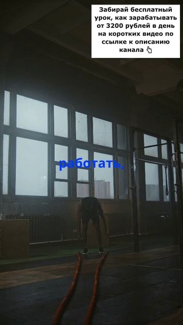 Ты живешь полной жизнью?