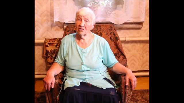 Мое детство - война. Клокова Валентина Ивановна. Воспоминания.