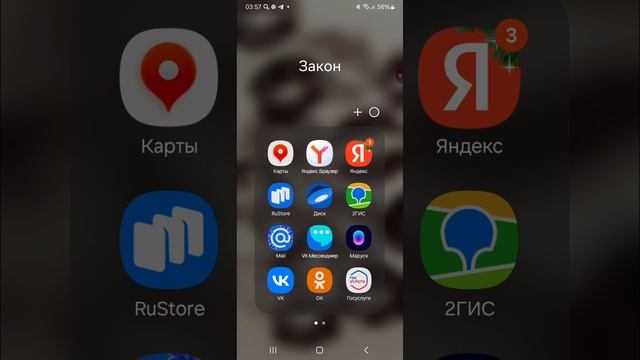 1000004755.mp4
